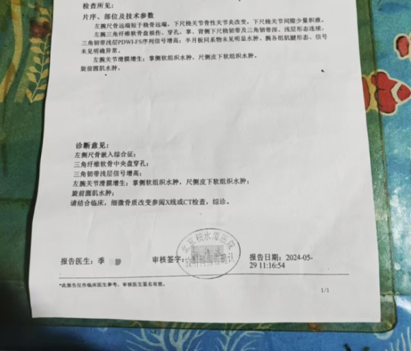 比较好的股票配资 男子将同居女友打到坐轮椅 称“残了就只能跟着我” 家暴阴影下的悲剧